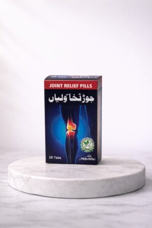 Habib Herbal –  Joint Relief Plus