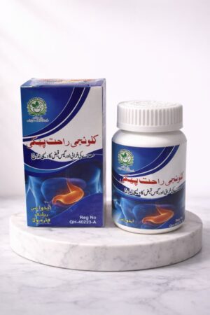 Habib Herbal – Kalonji Rahat Phekhi Maede ki kharabi or gass kabz ka desi Elaj