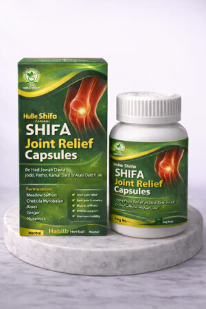 Habib Herbal | Hube Shifa Zafrani Capsules
