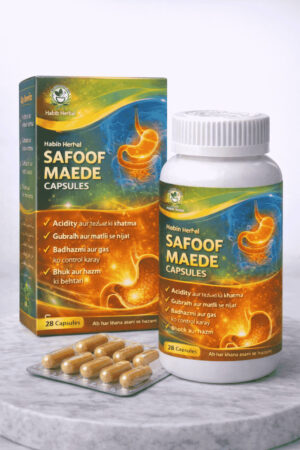 Habib Herbal | Be Had Jawab Dawa – Har Qisam ke Maede ke Masail ke liye