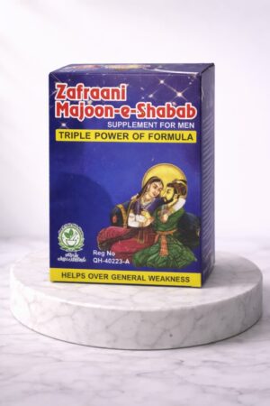 Habib Herbal – Zafrani Majoon Shabab (Triple Power Herbal Supplement for Men)